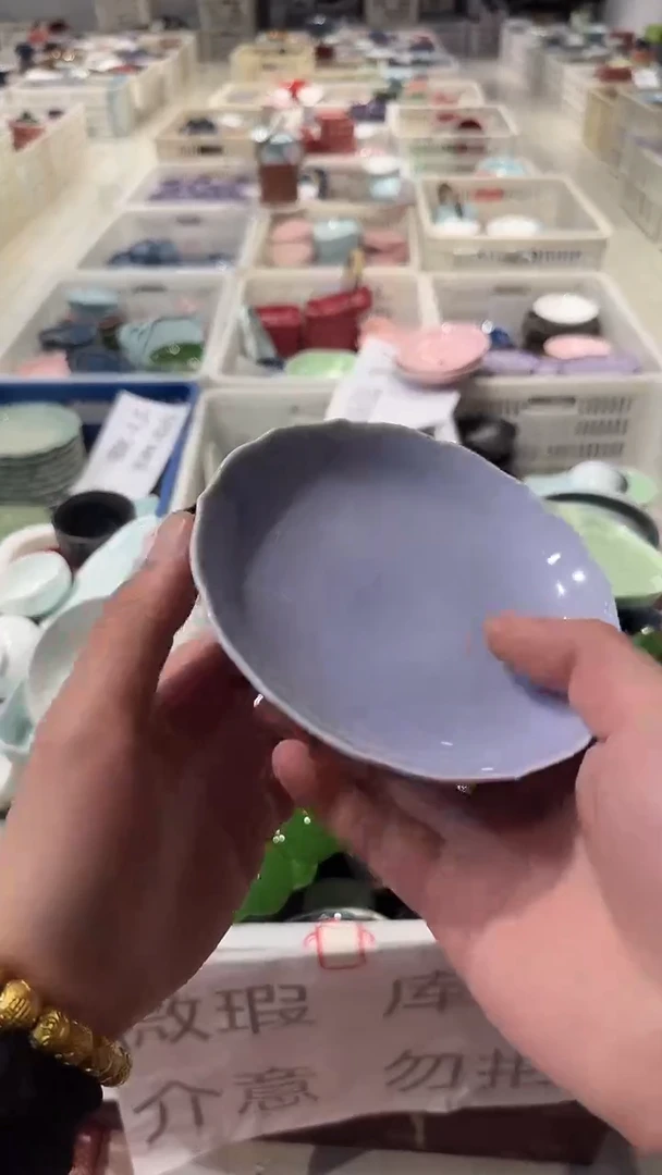 瓷片微瑕商品 介意勿拍