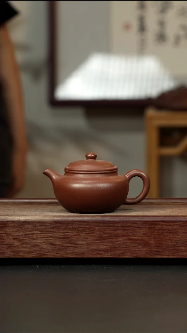 紫砂茶壶底槽清 永福莲子