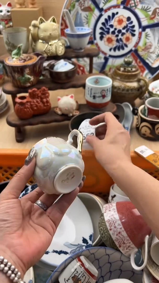 553默认微瑕，满20元包邮