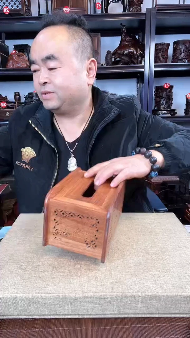 【闪购商品】木老李红木工艺品瑕疵218