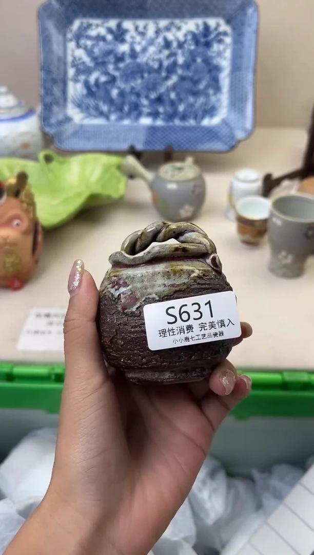 瓷陈*631SSSSSSSSSSSS
