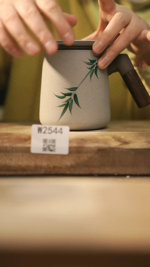 【闪购商品】【经典福利】/ 办公杯@@W2544