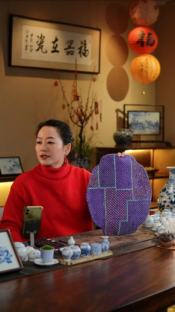 【闪购商品】织绣刺子绣海棠长茶席A2