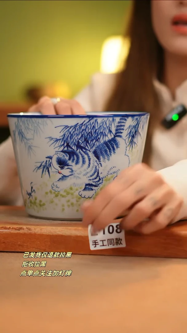 【闪购商品】其他E108窑林瓷业瓷器