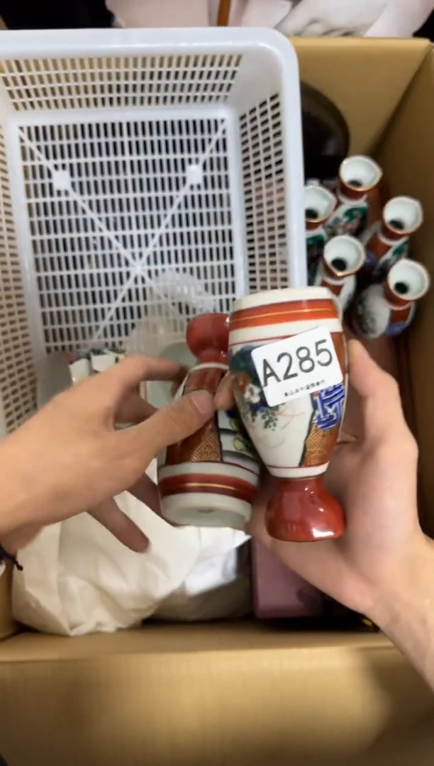 瓷片用****3285 中古商品，谨慎购买