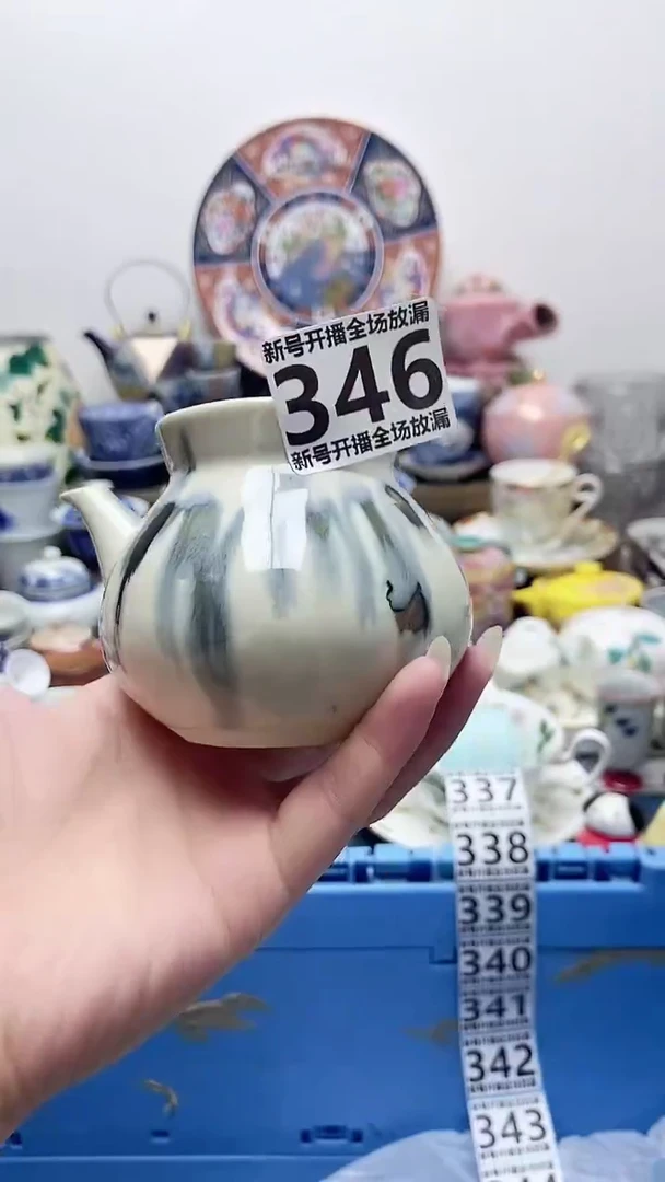 给**花闪购名称闪购名称