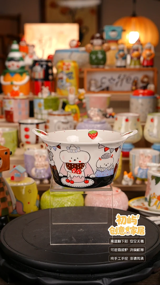 瓷初屿 手工陶瓷餐具