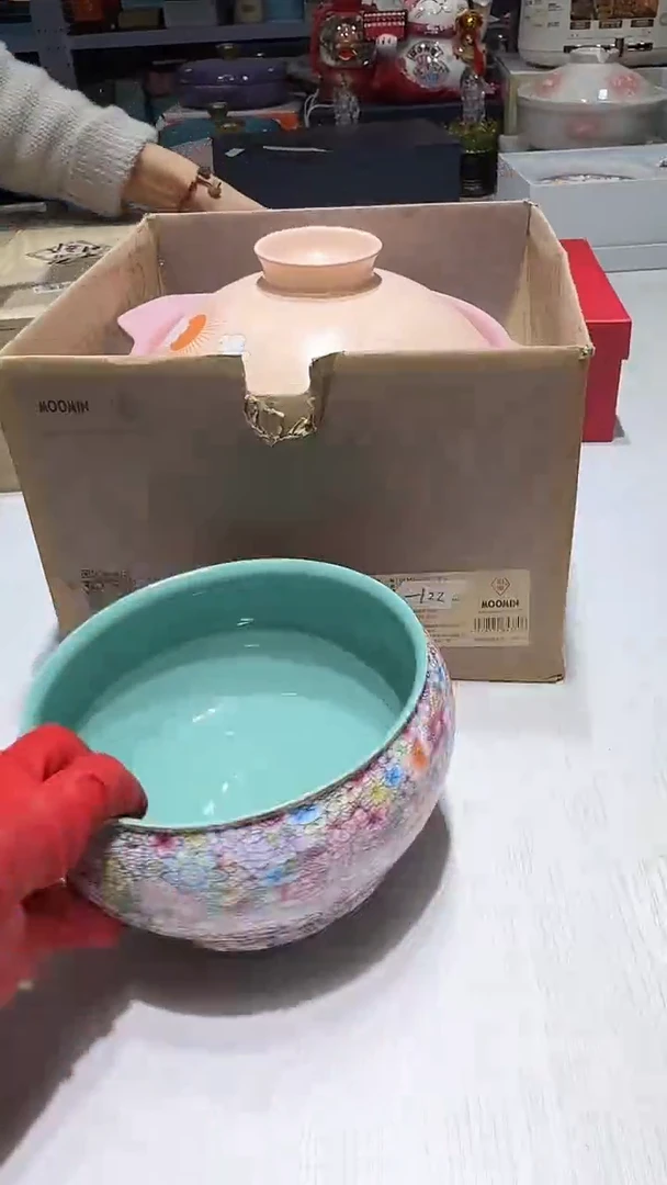 瓷片11111111@@1