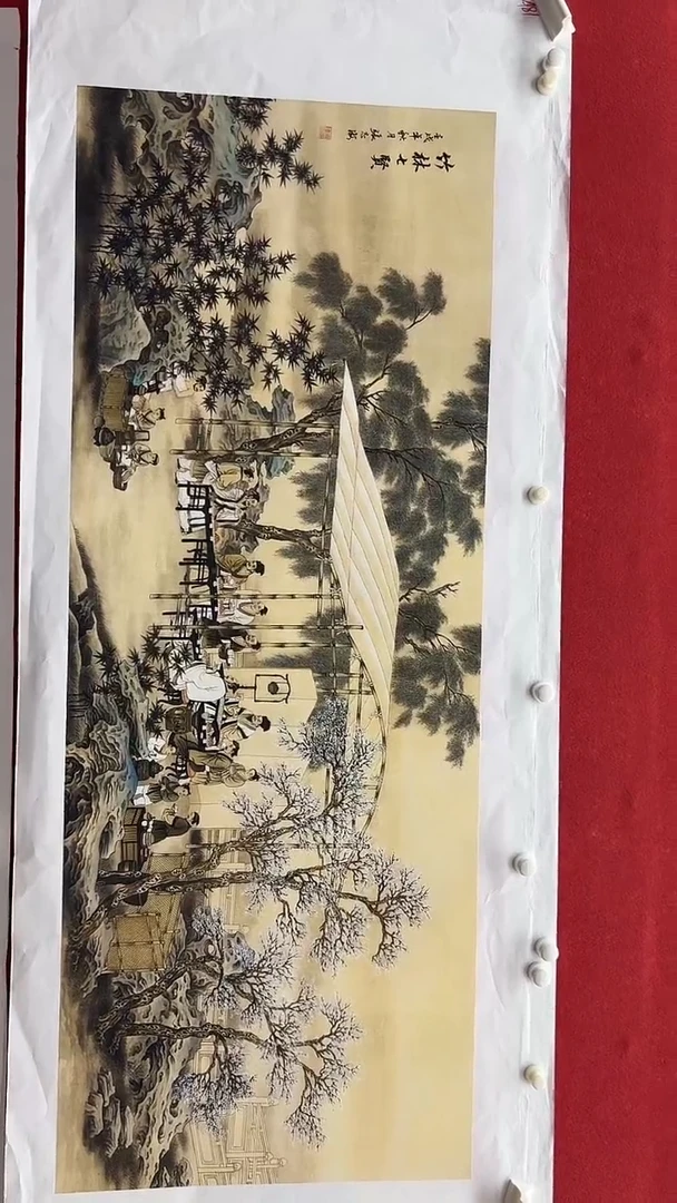 集系书画字画年画A81