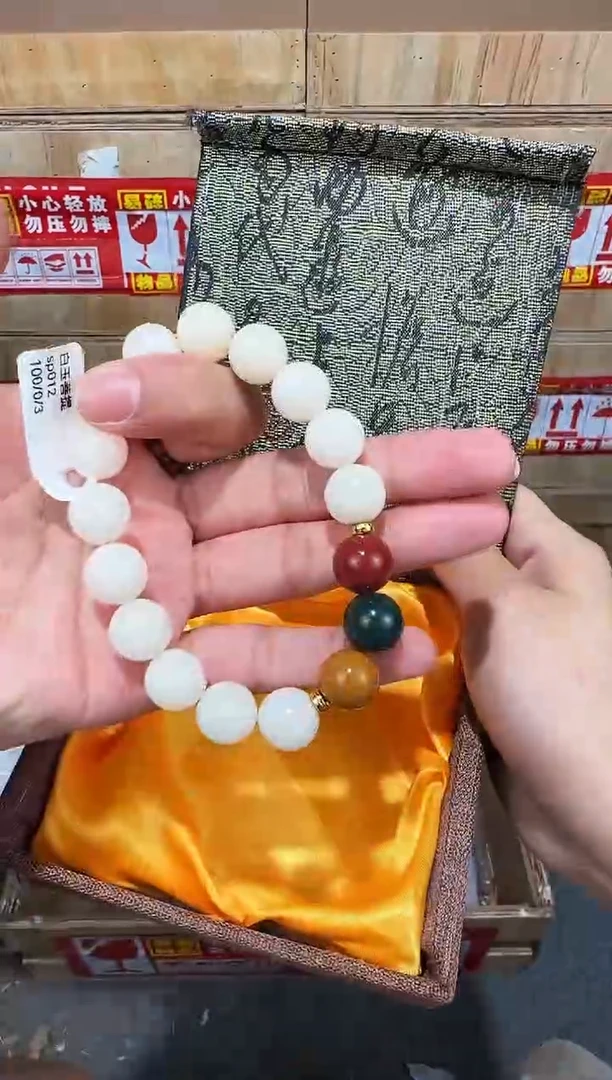 翎光合文玩精品手串-无礼盒-@@sp012