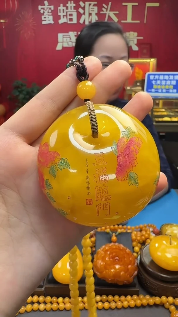 琥珀吊坠(赠链)未镶嵌蜜蜡公主扣套装