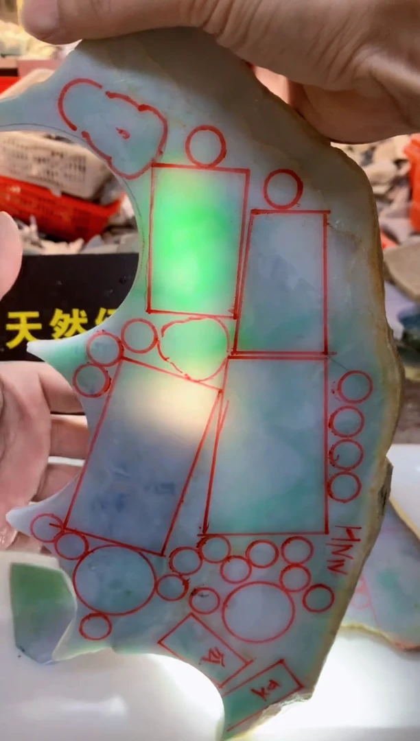 裸石翡翠0朗0翡翠珠宝779