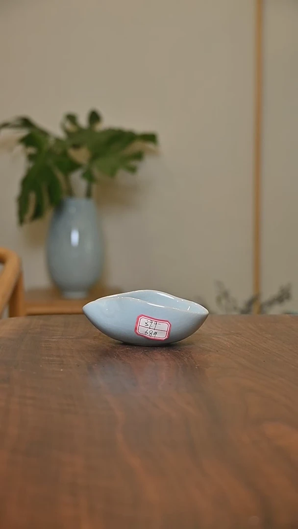 68#茶荷 天青 微瑕 朱家款
