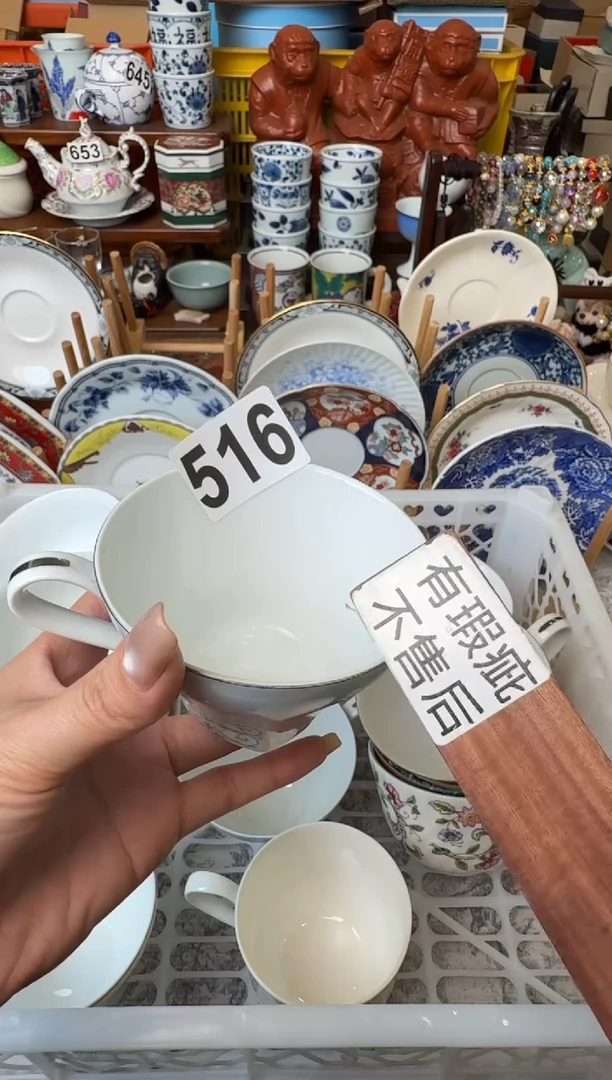 瓷片枚***_枚一姐姐_