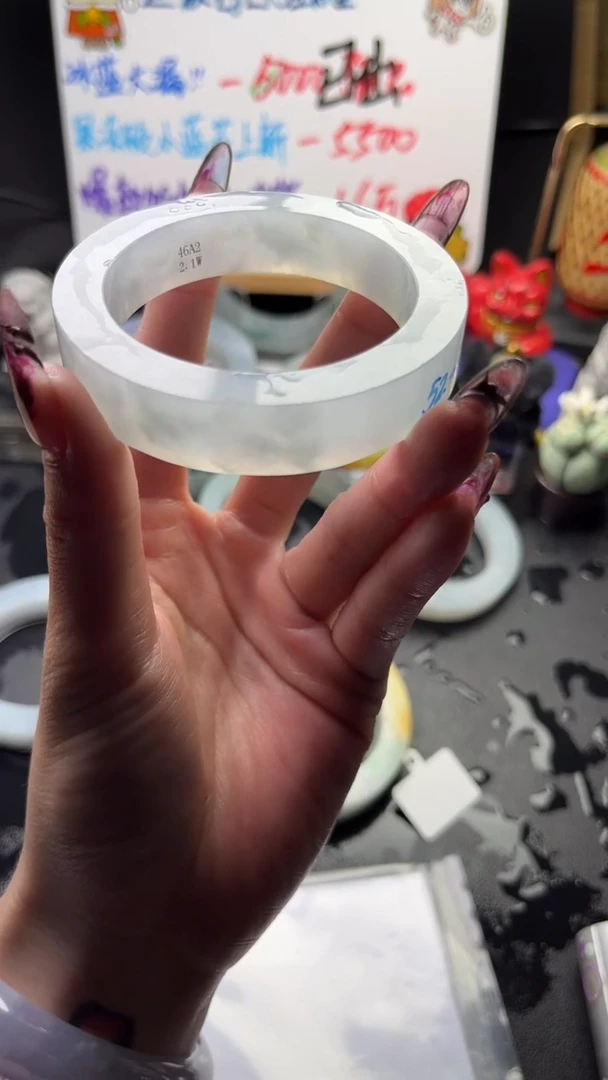 【闪购商品】定制翡翠毛坯定制不退不换未镶嵌白月杠