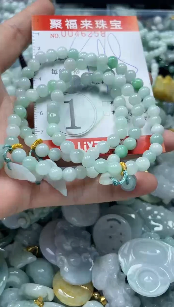 【闪购商品】翡翠颈饰未镶嵌闪购0046258多样性发其一
