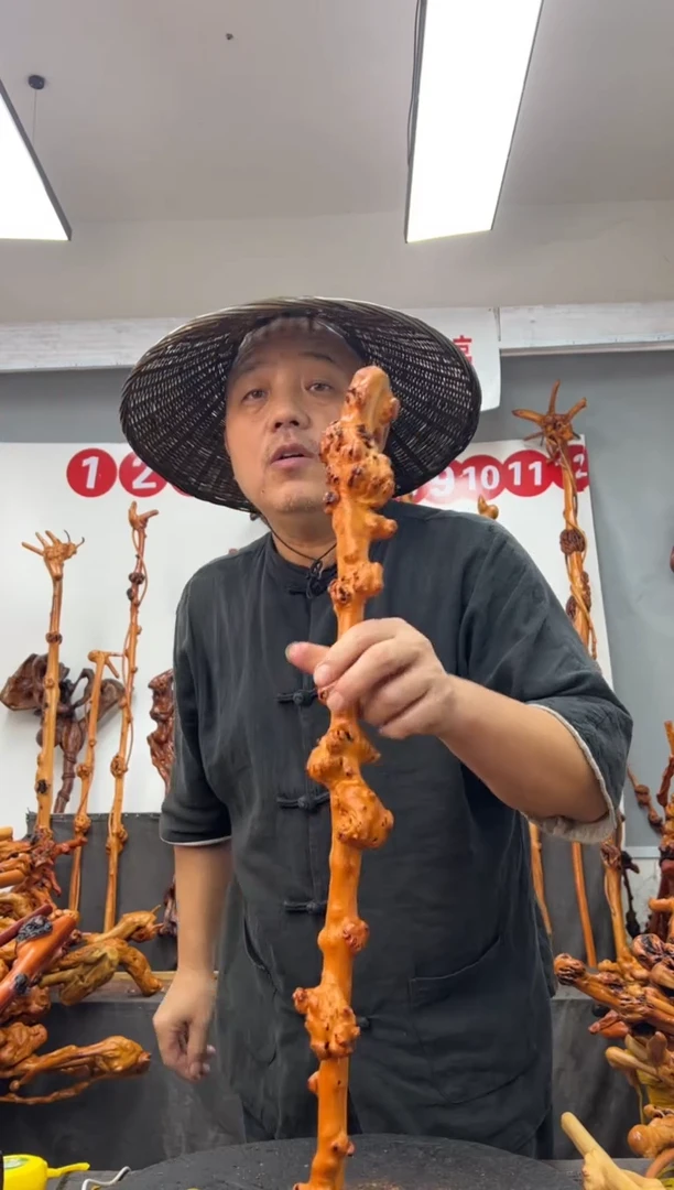 黑果木其他黑果木472