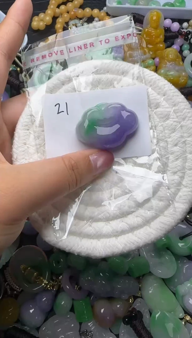 颈饰未镶嵌翡翠天然缅甸翡翠吊坠