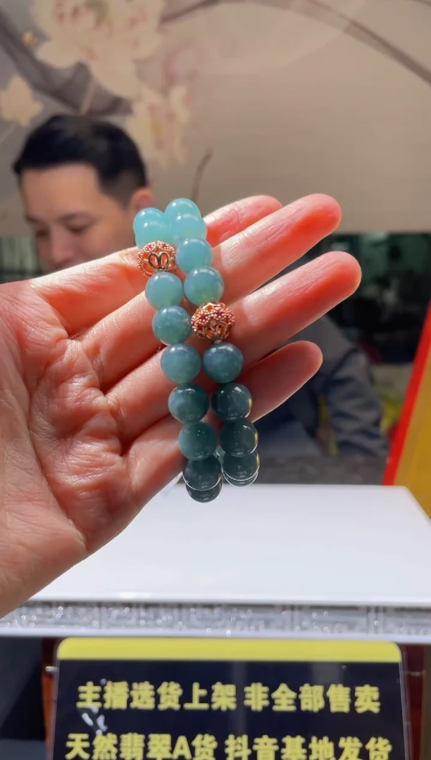 【闪购商品】定制翡翠未镶嵌天然A货翡翠