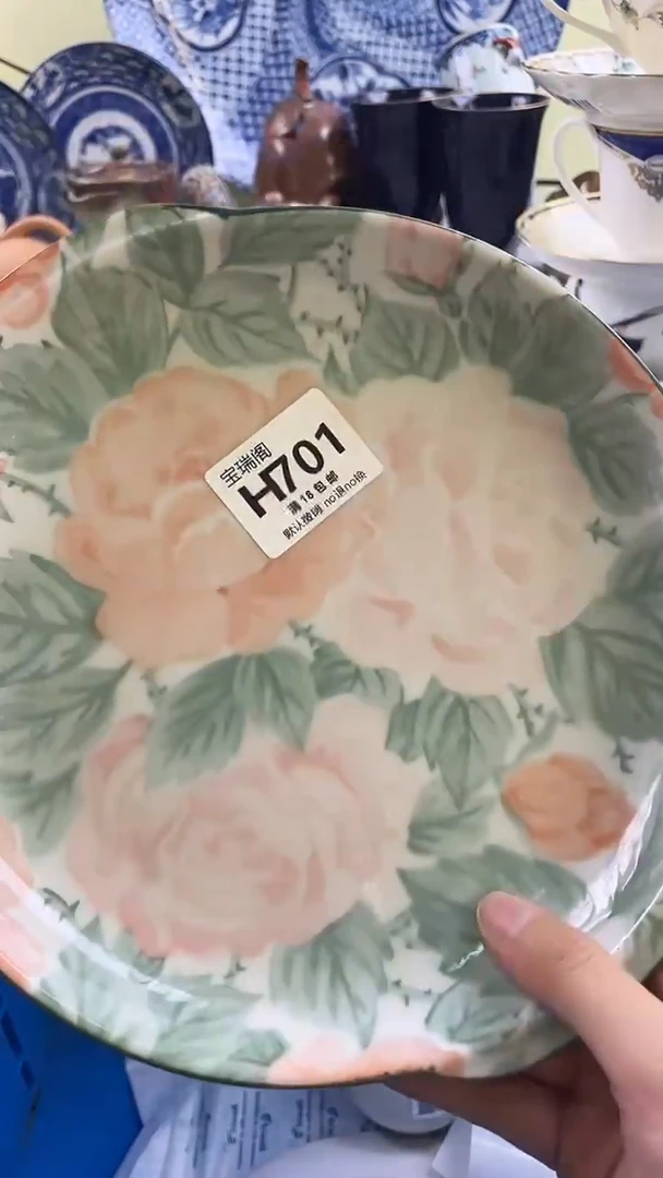 其他Y**o默认微瑕 介意勿拍H701