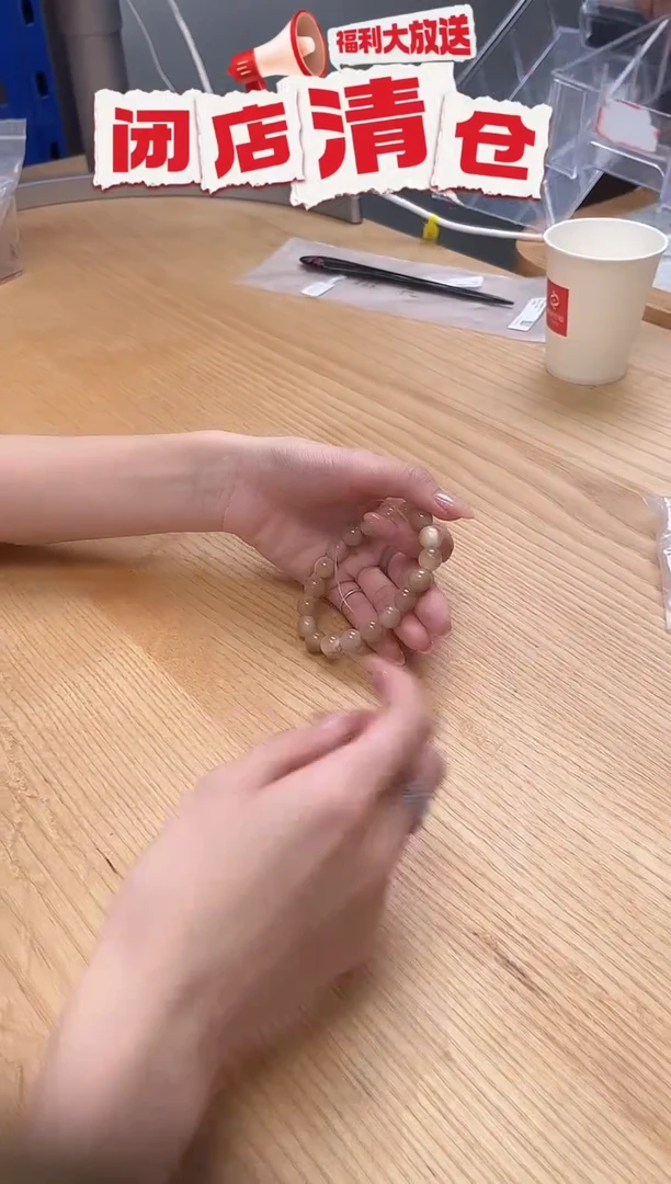 合金无925银12mm白水手串十七颗