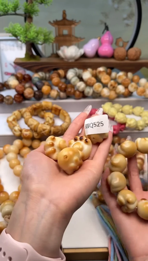 【闪购商品】菩提根/象牙果手串瑕Q525爱心猫爪25mm一串随机