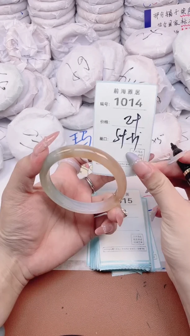 【闪购商品】玛瑙/玉髓手镯未镶嵌1014