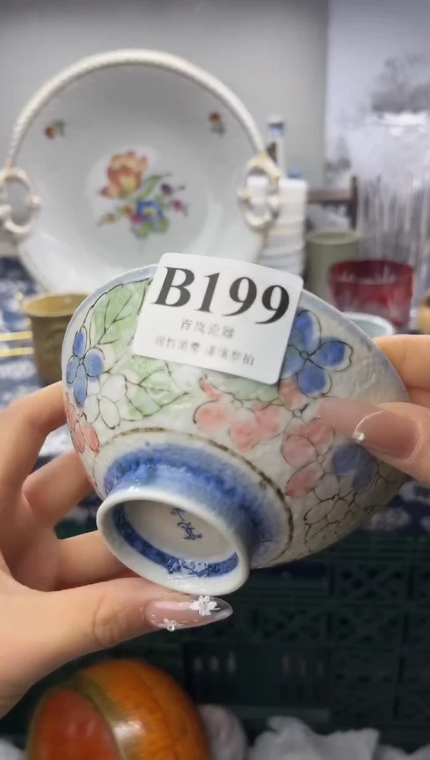 瓷片丫*。   B199