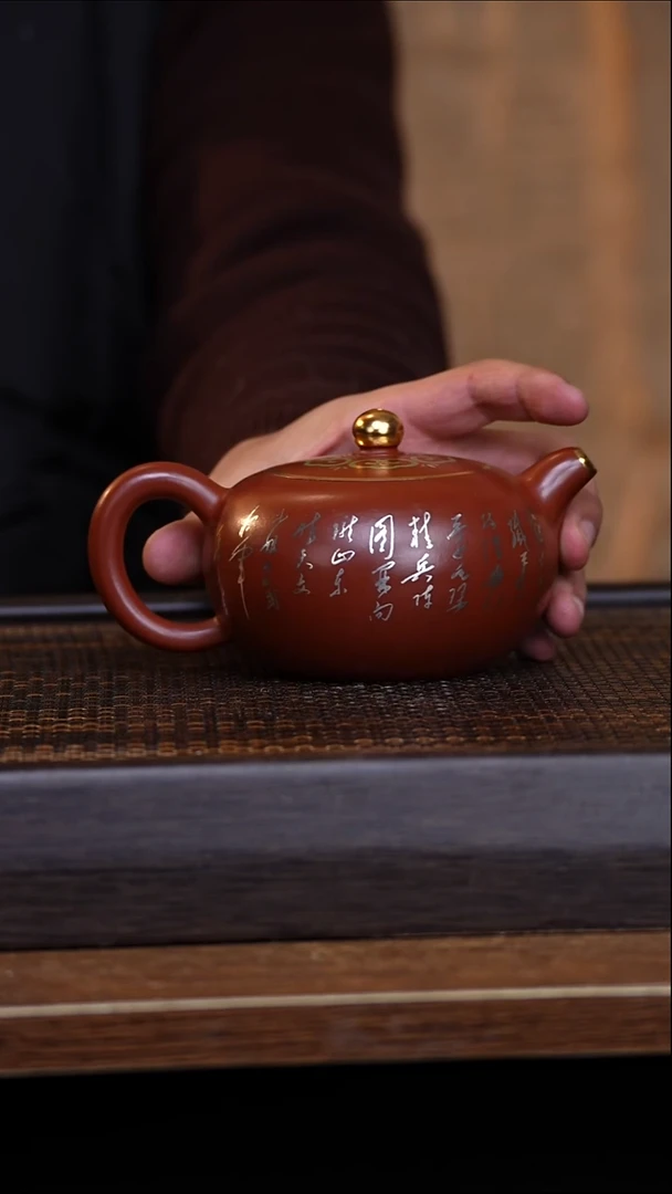 茶壶紫砂宜兴手工原矿紫砂壶001