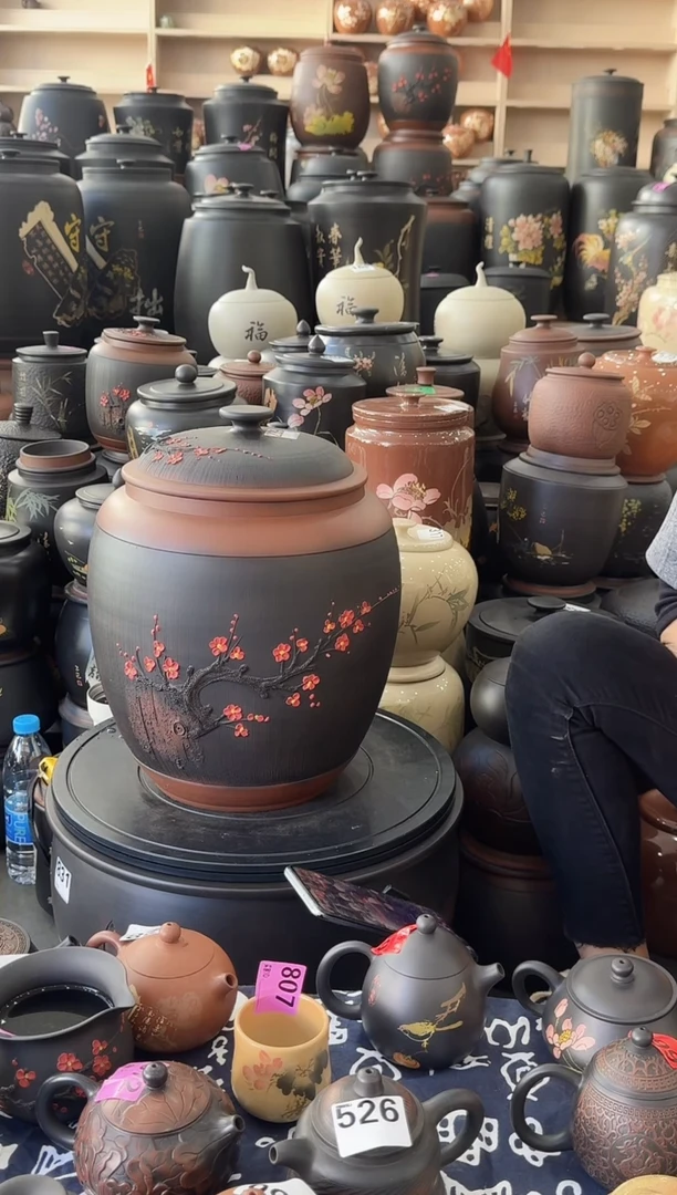 罐瑕疵茶缸高35cm红梅   239