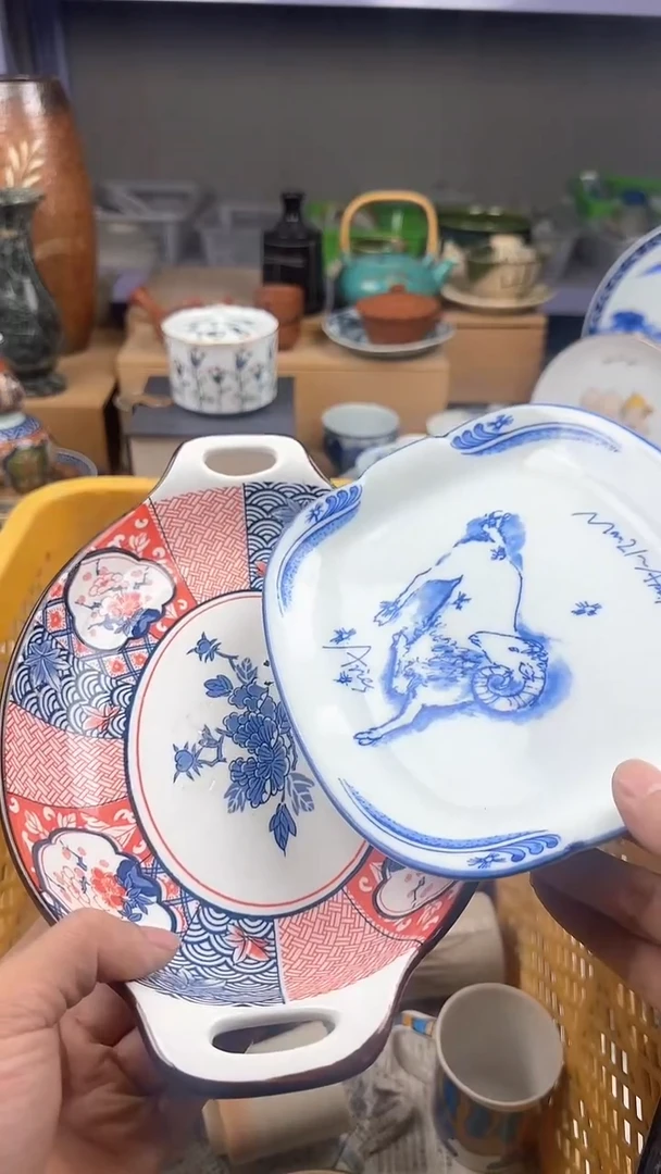 【闪购商品】瓷片偏远地区除外满20包邮凑凑单