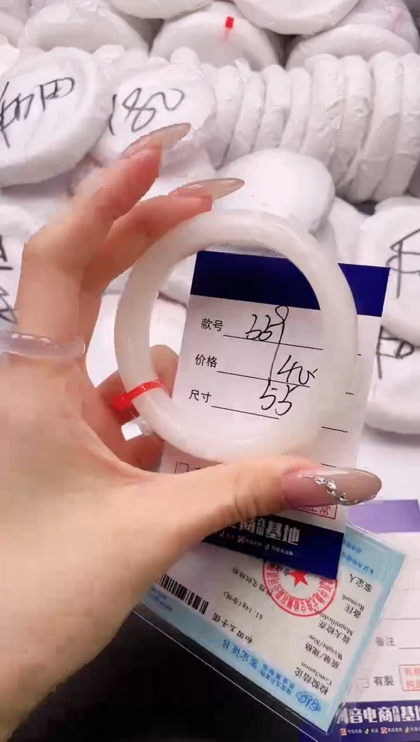 【闪购商品】和田玉手镯未镶嵌4K359-55