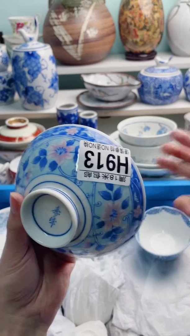 陶瓷淡**香H913*******