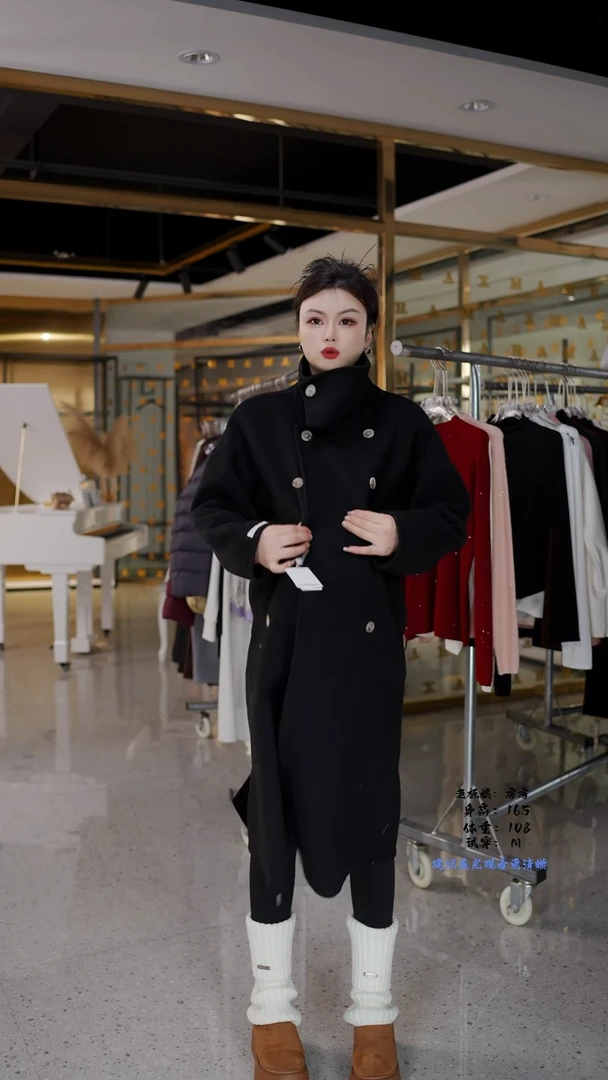 房房优选集合孤品捡漏/120-140