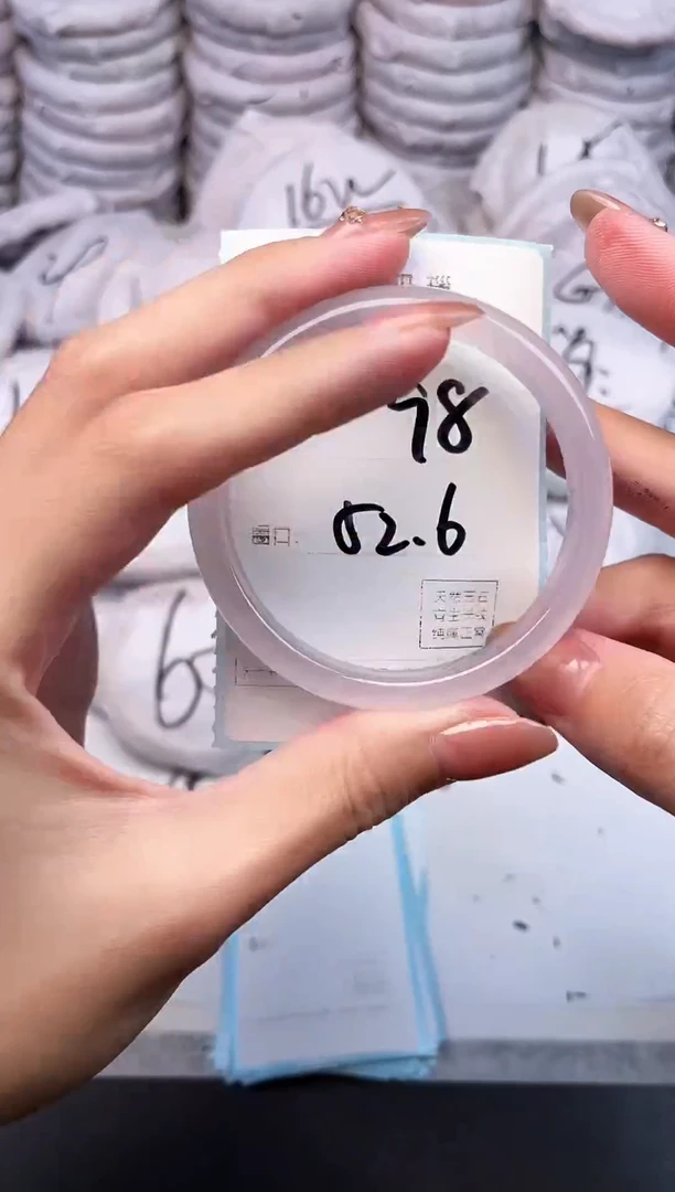 手镯玛瑙/玉髓未镶嵌1730