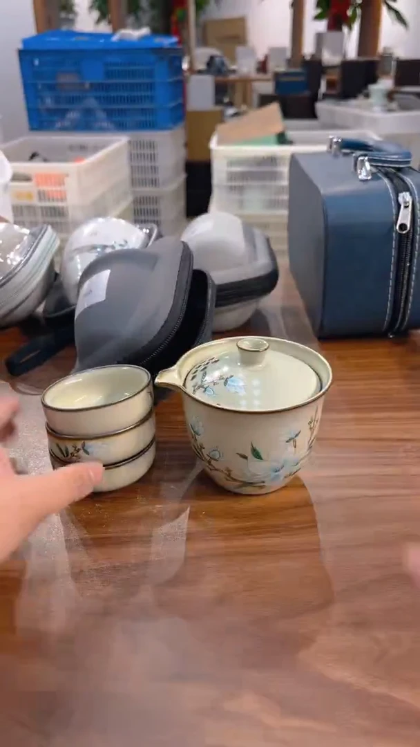 寻茶陶瓷茶具福利