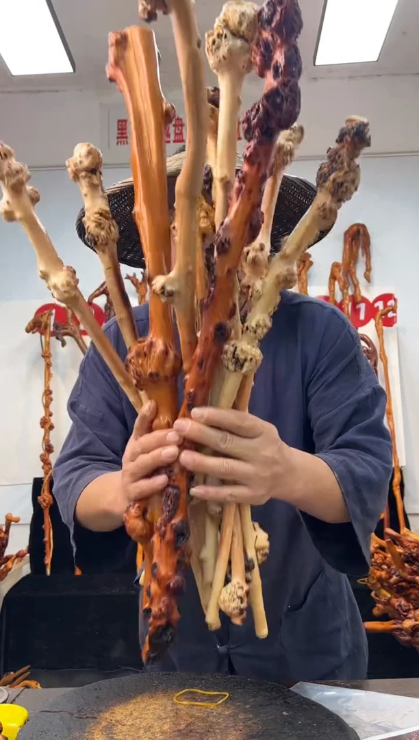 黑果木其他黑果木460
