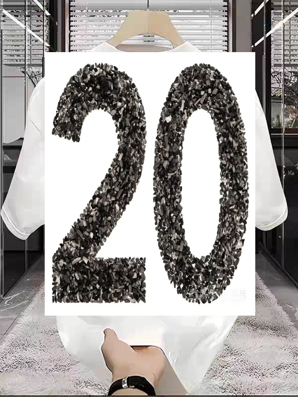 20号链接主播手上同款衣服链接