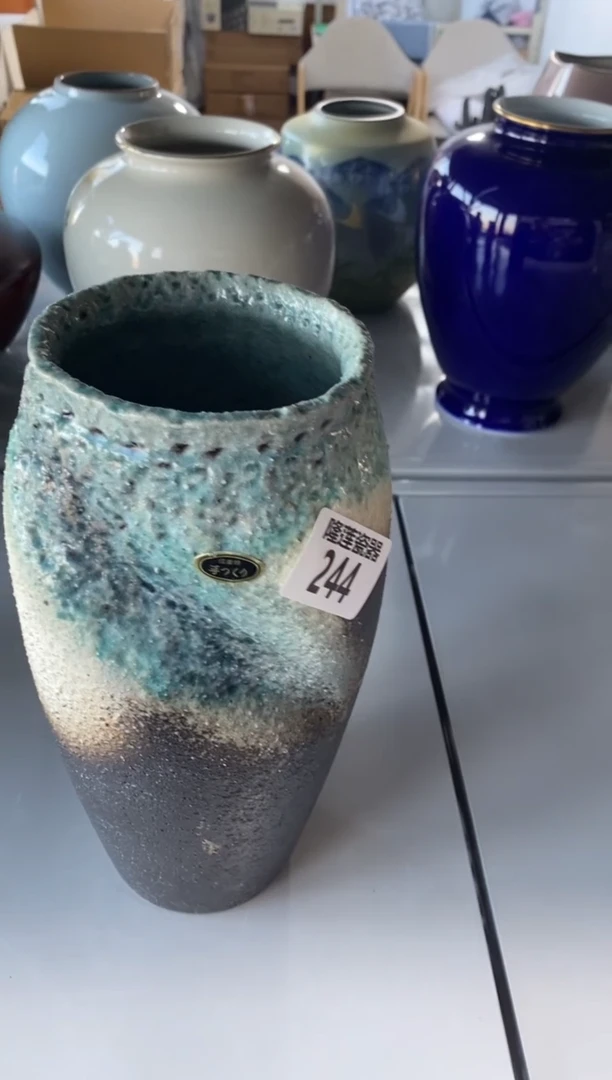 瓷片薰*草隆莲瓷器欢迎大家