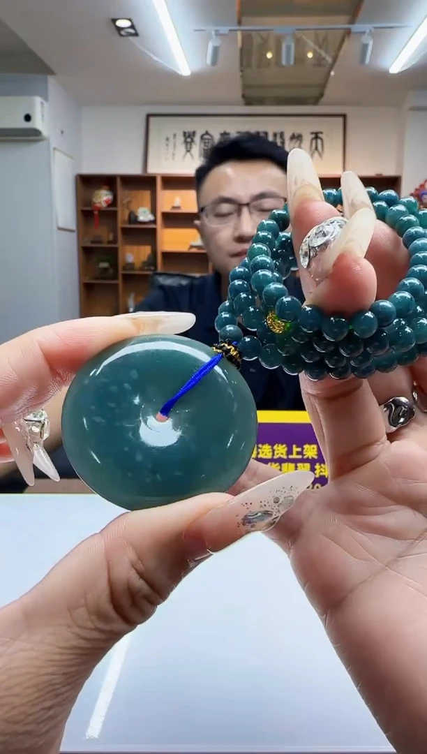 未镶嵌定制翡翠Q68233翡翠