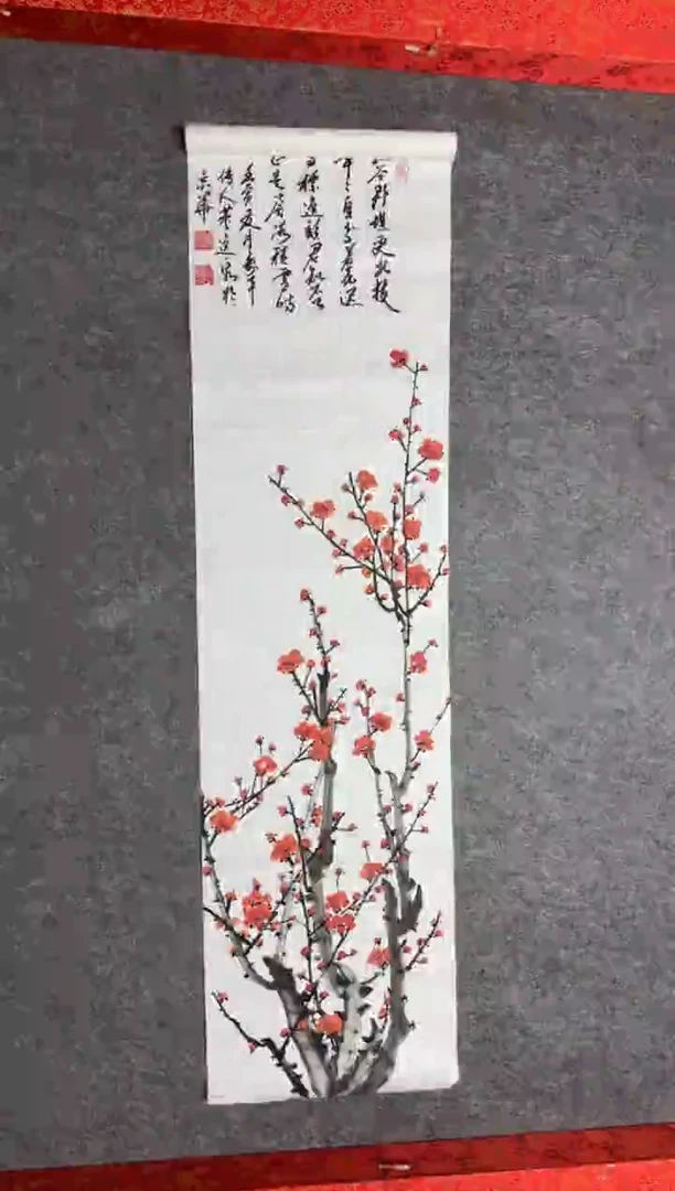 国画手绘8平尺左右