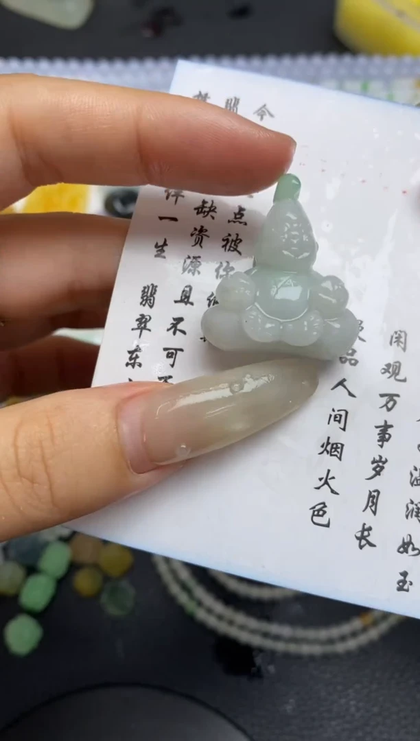 未镶嵌定制翡翠翡翠毛货~