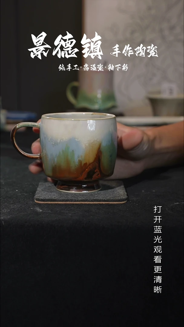 原创景德镇手工高温陶瓷418