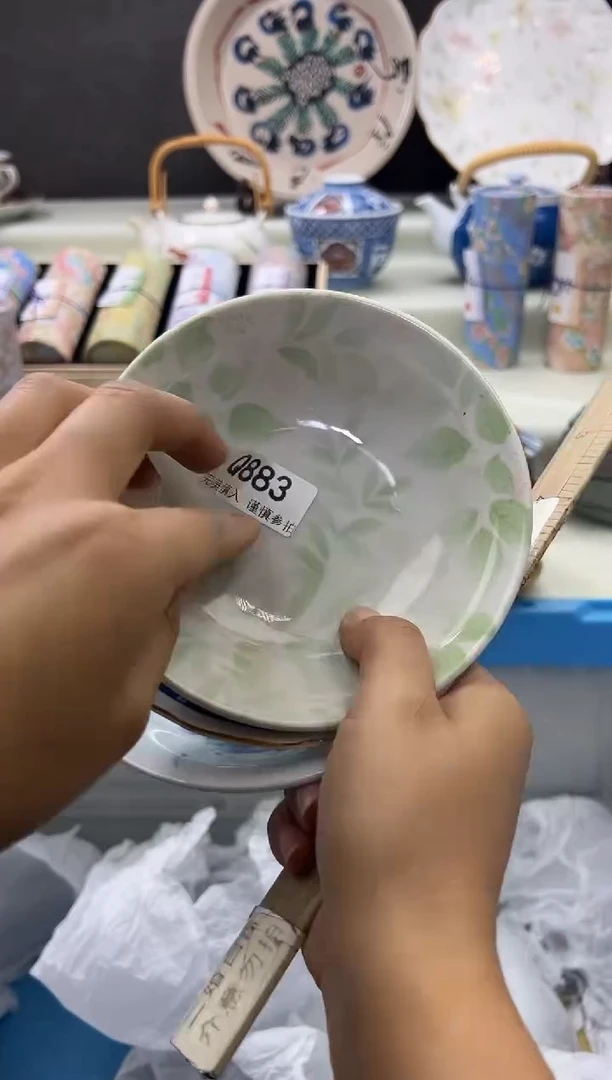 瓷片883qqqqqqqqqqqq