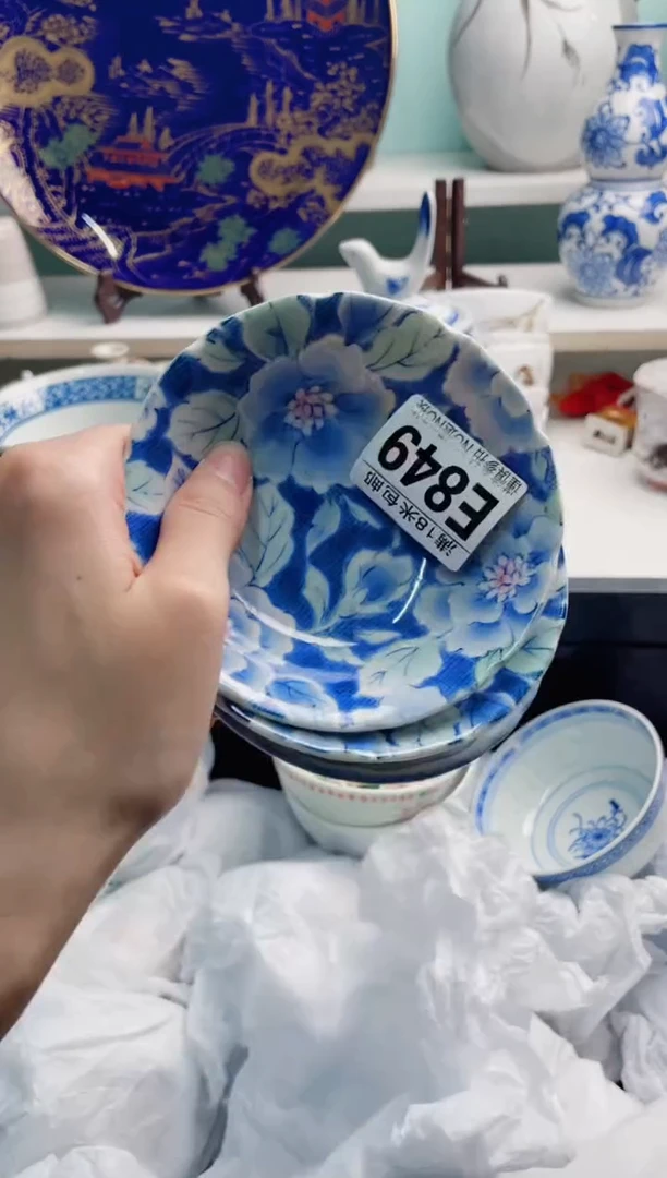 陶瓷A****】E849******