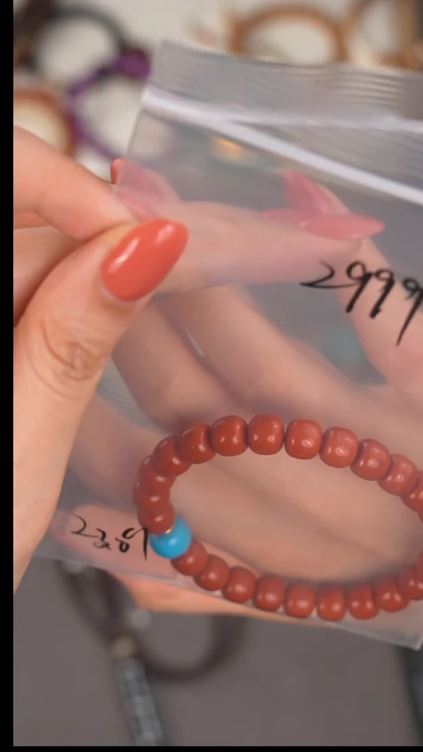 手串未镶嵌南红玛瑙11111111111