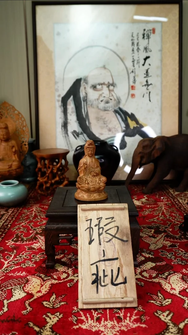 手工艺品琉璃瓷器