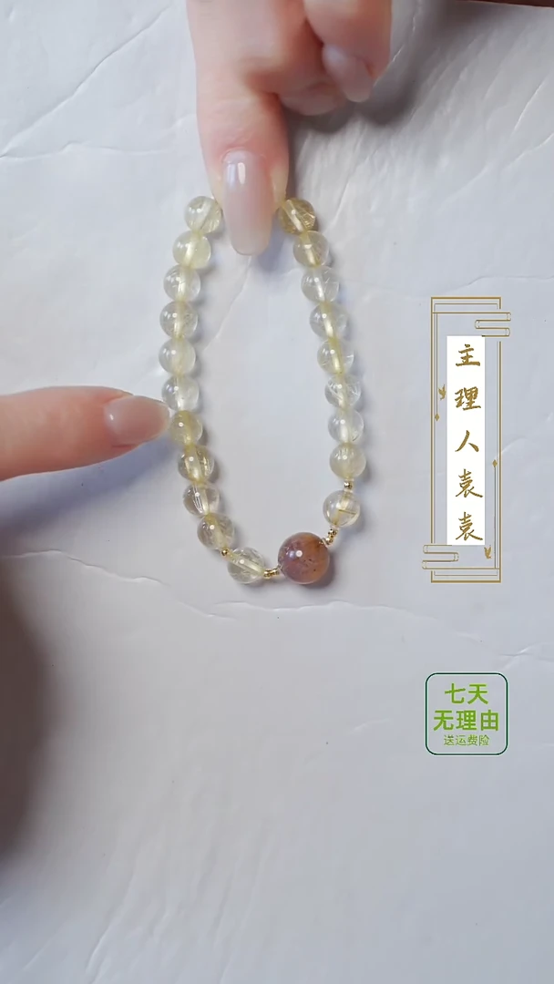 【闪购商品】水晶手串18K金镶嵌@@@@@@@@@
