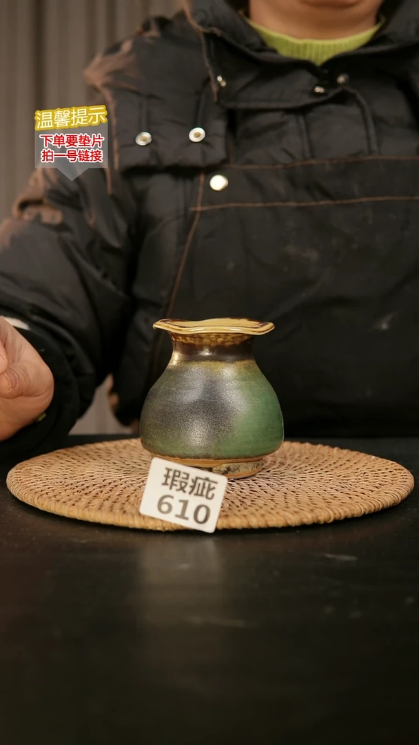 瓷片610内口径约5 外高约9