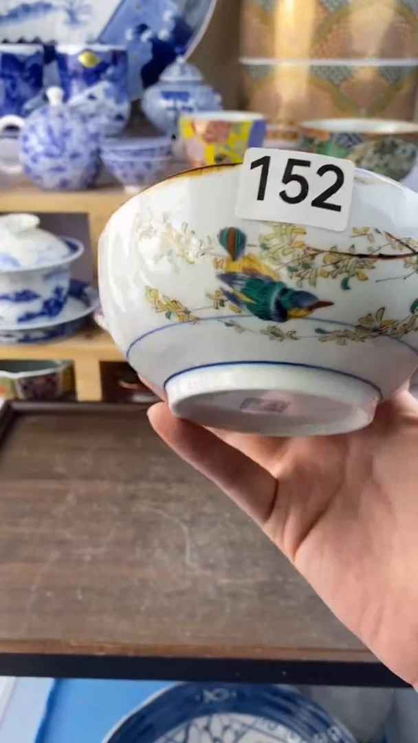 瓷片瓷器满38包邮满38包邮152